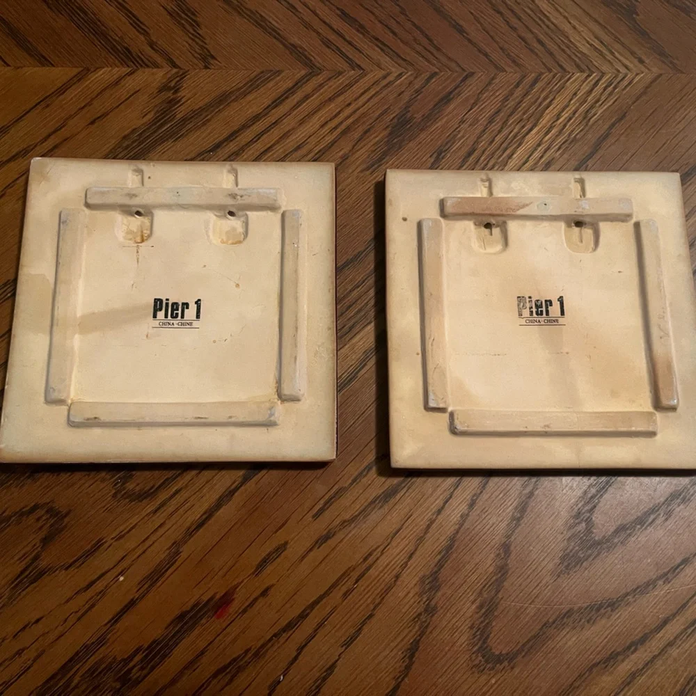 Pier 1 Asian Crackle Hot Plates - lot of 2